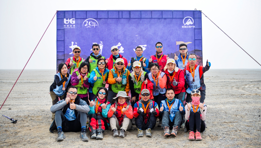 UG20周年初心不變，戈三20勇士青春飛揚(yáng)